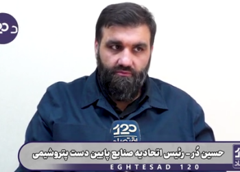 تا پایان تابستان، ۹۰ درصد خساراتی که پتروشیمی‌های کشور خورده‌اند بازسازی خواهند شد و این مسئله باعث حیرت جهانیان شده است