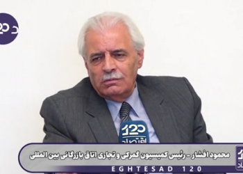 چینی‌ها اعلام آمادگی برای واردات و صادرات ۱۵ میلیون تن کالا از طریق راه‌آهن کرده‌اند ولی دولت ما اصلا همکاری نمی‌کند