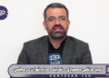 در توافق احتمالی پیش رو، هیچ اثری از ۱۰ شرط مهم رهبر انقلاب نیست