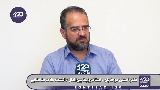 آمریکا بخاطر مقاومت و توانمندی‌های ما حاضر شد با ما توافق کند؛ آنها فهمیدند نمی‌توانند بلایی که سر عراق و سوریه و لیبی آوردند، سر ما بیاورند