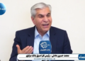 حتی اگر تردد از تنگه هرمز از روز شنبه آزاد شود، قیمت نفت به وضعیت قبل از ۹ اسفند برنمی‌گردد