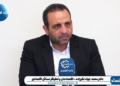 چین برای اولین بار به برخی از بانک‌هایش دستور داده که برخی از تحریم‌های آمریکا را درباره ایران در نظر نگیرند؛ این حاصل جنگ ۴۰ روزه است