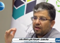 📺 فیلم/ جامعه ایران یک جامعه لایهای است که هسته سخت انقلاب در مرکز آن قرار دارد