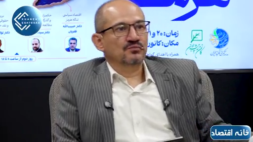 تثبیت موقعیت ایران در تنگه هرمز از  غرامت گرفتن یا آزادسازی پول‌های بلوکه شده ایران مهمتر است