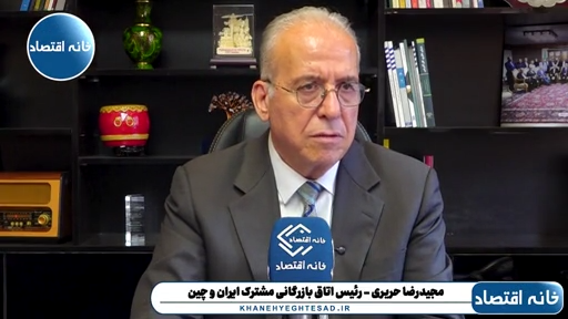 آشفتگی‌هایی که امروز در اقتصاد ما می‌بینید، بخاطر جراحی اقتصادی زمستان پارسال است و ربطی به جنگ ندارد
