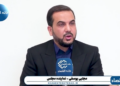 باید صحن علنی مجلس تشکیل شود تا از معیشت مردم حمایت کنیم