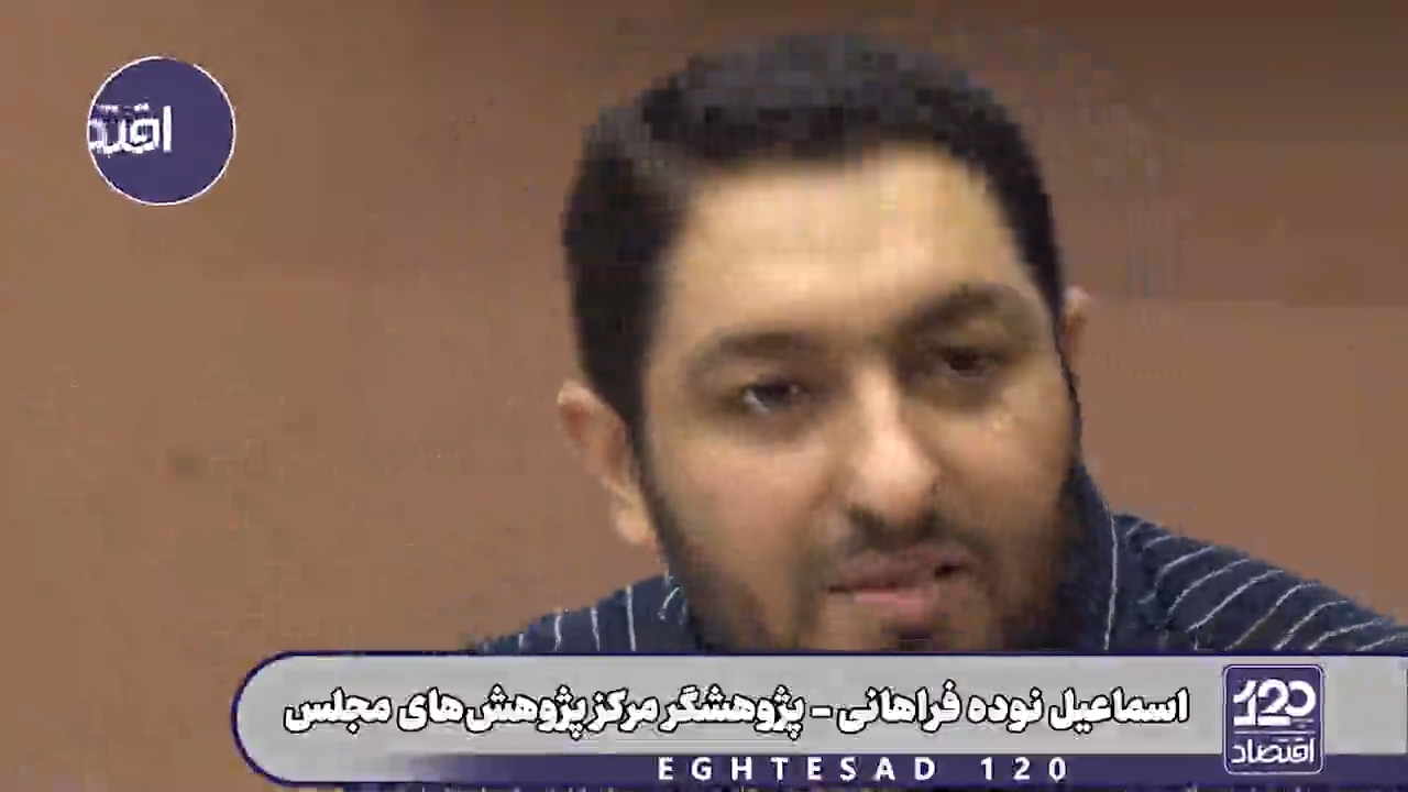 اعداد بزرگی که به عنوان خسارات قطعی اینترنت بیان می‌شود اصلا ربطی به مردم عادی ندارد و مربوط به کاهش درآمد اپراتورهاست.