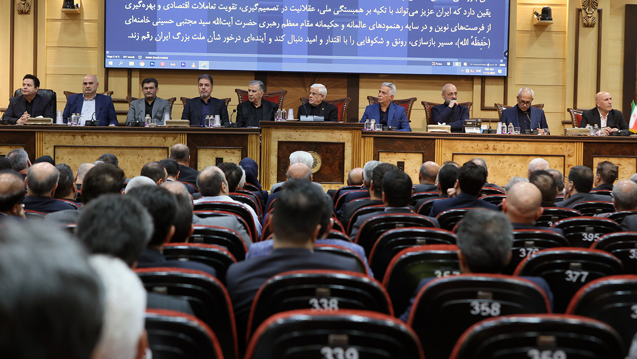 حفاظت از دستاوردهای توافق اخیر برعهده تمامی ارکان نظام حکمرانی است | مشارکت بخش خصوصی در کنار دولتمردان، ضامن تحقق نفع حداکثری برای ایران خواهد بود