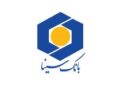 ارائه بی وقفه خدمات بانک سینا در ایام جنگ