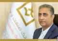 پیام مدیرعامل بانك صنعت و معدن به مناسبت روز صنعت و معدن