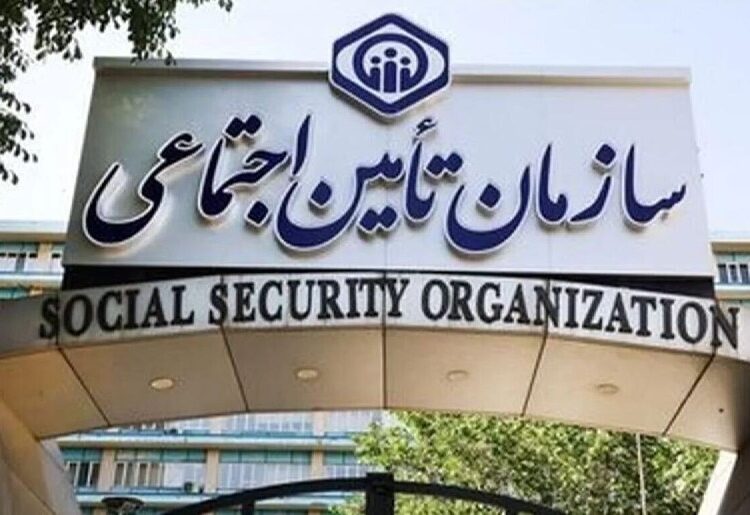 دولت با تاخیر در پرداخت بدهی خود به سازمان تامین اجتماعی به بازنشستگان اجحاف می کند