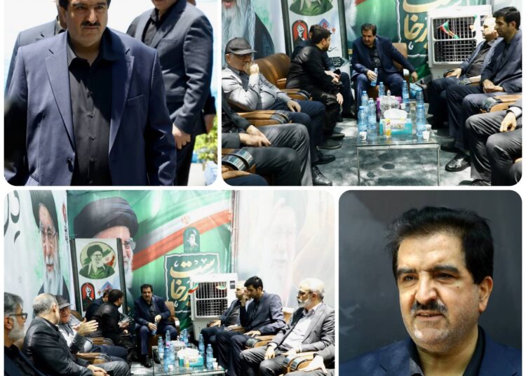 بازدید مدیرعامل بانک رفاه کارگران از موکب های این بانک و شرکت های تابعه در مراسم وداع با پیکر مطهر قائد شهید