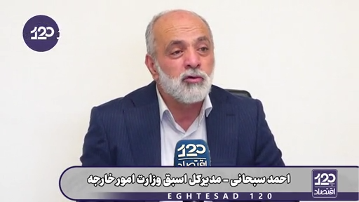اگر تنگه هرمز را از دست بدهیم اتفاقی دقیقا مثل غزه برایمان می‌افتد و همانطور مورد تهاجم گسترده قرار می‌گیریم