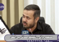 قربانزاده( مشاور قالیباف) در تلویزیون گفت اروپاییها منتظرند از ما نفت بخرند، این چه علامتی به چین میدهد؟