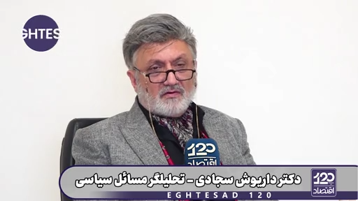 من در آمریکا بودم که سپاه تنگه هرمز را بست، ناگهان قیمت بنزین تغییر کرد