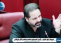 بانک مرکزی به بهانه کنترل نرخ ارز عمدا روند تجارت کشور را کند می‌کند