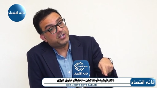 ذخایر استراتژیک نفت و گاز آمریکا بشدت کاهش پیدا کرده و دارند از ذخایرشان استفاده می‌کنند
