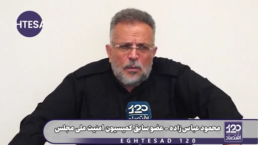 اصلا محاصره دریایی و حاکمیت بر تنگه هرمز با یکدیگر هم‌ارزش نیستند که بخواهیم آن‌ها را با هم معاوضه کنیم