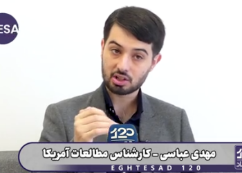 ذخایر نفت آمریکا از ۶۰۰ میلیون بشکه نصف شده و به ۳۰۰ میلیون کاهش پیدا کرده، اگر کمی دیگر تنگه بسته بماند و فشار را ادامه دهیم شرایط انرژی در آمریکا بسیار بحرانی می‌شود