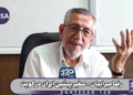اگر قرار باشد ما دوباره محاصره شویم و جلوی صادرات ما گرفته شود خوب جلوی صادرات نفت کل کشورهای منطقه گرفته خواهد شد