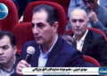 سازمان امور مالیاتی و تامین اجتماعی در شرایط جنگی فشار زیادی به تولیدکننده ها می‌آورد