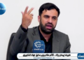 روسیه میتواند همین الان برای ما پول به آفریقا، کشورهای CIS، کشورهای آمریکای لاتین و هند حواله کند