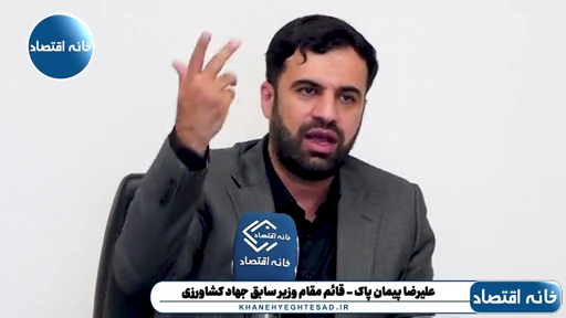 روسیه می‌تواند همین الان برای ما پول به آفریقا، کشورهای CIS، کشورهای آمریکای لاتین و هند حواله کند