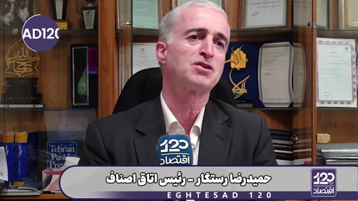 ما وسط جنگ و محاصره آمریکا هستیم ولی جالب است که شرایط بازار ما اصلا جنگی نیست، کوچک‌ترین کمبودی مشاهده نمی‌شود و انبار ذخایر پر از کالاست