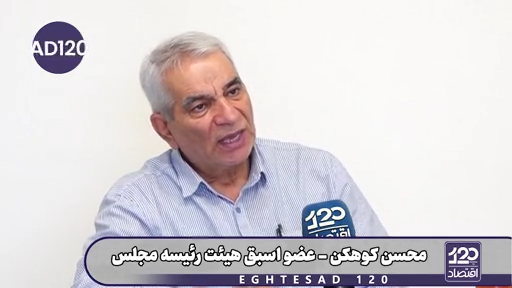بگذارید بازارها باز شود، آنوقت خواهید دید اقدام یمنی‌ها مبنی بر حمله به تاسیسات آرامکو چگونه باعث انفجار قیمت نفت خواهد شد