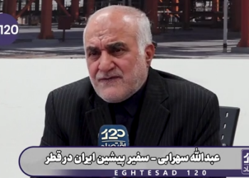 از ربایش مادورو تا الان، آمریکایی‌ها طبق اعلام خودشان ۱۳ میلیارد دلار از ثروت ونزوئلا را غارت کرده و برده‌اند