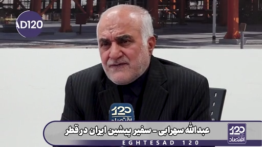 از ربایش مادورو تا الان، آمریکایی‌ها طبق اعلام خودشان ۱۳ میلیارد دلار از ثروت ونزوئلا را غارت کرده و برده‌اند