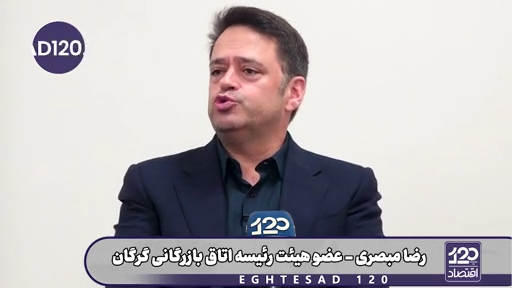 وقتی ناگهان ارز ۲۸۵۰۰ را برداری و مبنای تولید را ارز ۱۵۰ هزار تومانی بکنی، خوب مشخص است که قیمت مرغ و گوشت ۵ برابر می‌شود، این چه ربطی به جنگ دارد؟