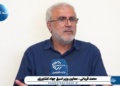 منشا سخنان ترامپ درباره گرسنه بودن مردم ایران، سخنان مسئولین است