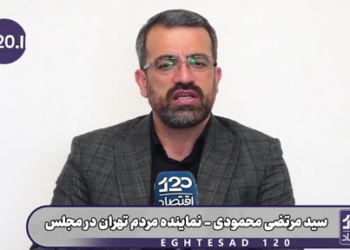 انبارها برای بیش از یکسال آینده پُر از کالاست و هیچ نگرانی بابت محاصره دریایی نداریم