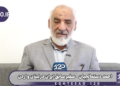 اگر سپاه فقط چند هفته دیگر تنگه هرمز را بسته نگه دارد حتما ذخایر نفت آمریکا به بحرانی‌ترین سطح خود خواهد رسید