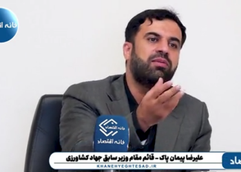 تا محاصره دریایی قبلی برداشته شد، ظرفیت ریلی چین را رها کردند