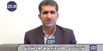 دولت شهید رئیسی نگاه ویژه برای واردات نهاده دامی از روسیه و آسیای میانه و توسعه کریدورها داشت ولی با تغییر دولت تمام آن تلاش‌ها متوقف شد