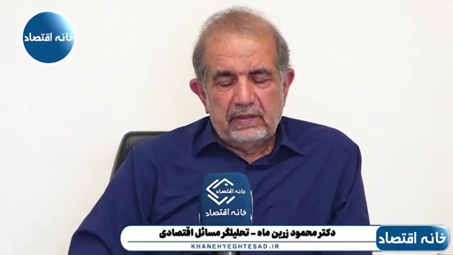 نیروهای مسلح ایران با بستن مجدد تنگه هرمز تدبیر بزرگی کرد، جلوی فریبکاری آمریکا را گرفت و نگذاشت آنها ذخایر نفتی شان را کامل پُر کنند