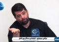 مسئله کالاهای اساسی در کویت و بحرین تبدیل به یک مسئله بحرانی شده است