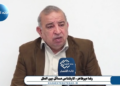 هیچکس در تیم ترامپ طرفدار ایران نیست
