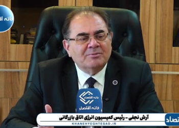 هیج اتفاقی نمی‌افتد اگر به مردم بگوییم دو ساعت برق شما را قطع می‌کنیم و در عوض صنایع برق دارند