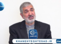 سه کشور قطر، عربستان و امارات به دنبال پرداخت ۵ هزار میلیارد دلار به آمریکا هستند تا آمریکا جنگ را با ما ادامه دهد