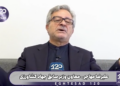 شرکت‌های پتروشیمی وسط جنگ که اتفاقا صادرات کود هم متوقف شده بود و انبارها پر از کود بود، ناگهان جلوی عرضه کود به کشاورزان را گرفتند!