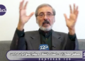 اگر می‌خواهیم محاصره دریایی تمام شود باید سریعا در مقابل محاصره، به تمام مراکز نفتی و اقتصادی منطقه حمله کنیم