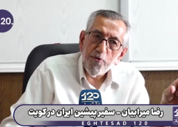 ذخایر نفتی آمریکا هنوز پر نشده و بسته شدن دوباره تنگه هرمز توسط سپاه این بار باعث بحرانی شدیدتر خواهد شد