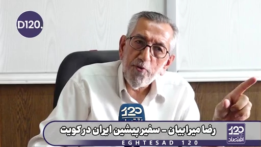 ذخایر نفتی آمریکا هنوز پر نشده و بسته شدن دوباره تنگه هرمز توسط سپاه این بار باعث بحرانی شدیدتر خواهد شد