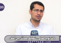 آمریکایی‌ها به‌شدت نگران اتمام ذخایر پدافندی خودشان هستند و به همین دلیل هم درگیری در جنوب را تمام کردند