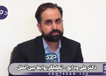 فراموش نکنیم که زمستان در راه است و فقط اندکی بسته ماندن تنگه هرمز توسط ایران، آمریکا و اروپا را از نظر انرژی زمین‌گیر خواهد کرد