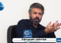 در سال ۱۴۰۵ بودجه تامین اجتماعی چیزی نزدیک به ۲۰ درصد کل بودجه کشور است و سهم شستا از این بودجه کمتر از ۵ درصد است!