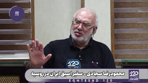 مطمئن باشید اگر ترامپ را بکشیم نه تنها هیچ موشکی به سمت ما شلیک نخواهد شد، بلکه عقلای آمریکا با خوشحالی جنگ را تمام خواهند کرد